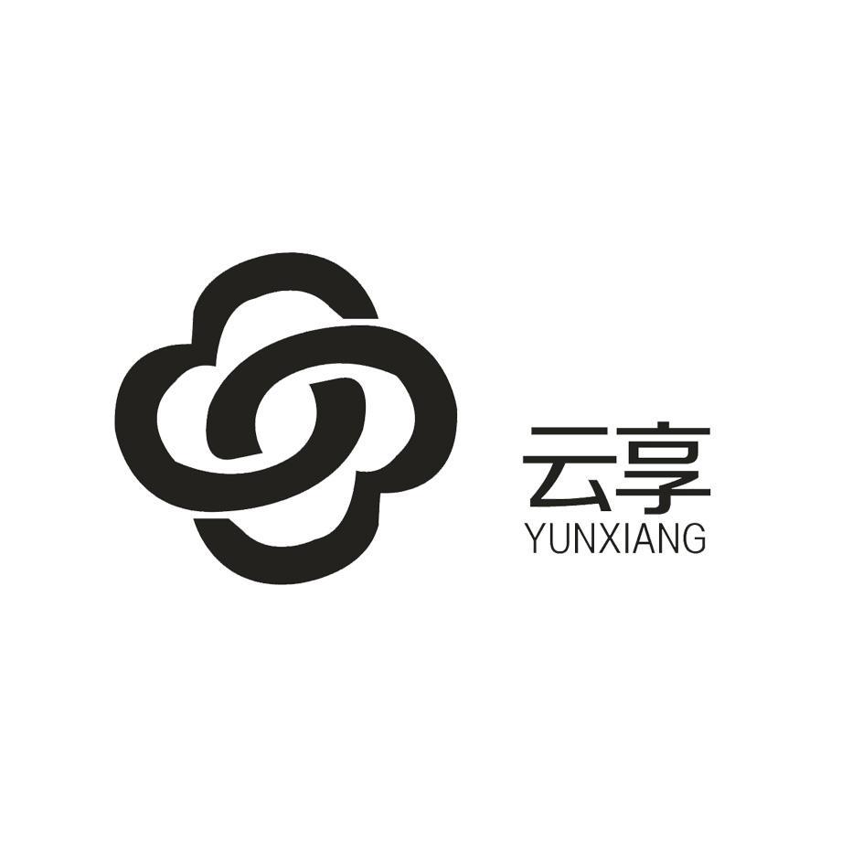綠城云享品牌形象策劃 打造卓越視覺(jué)體驗(yàn)的專業(yè)設(shè)計(jì)服務(wù)