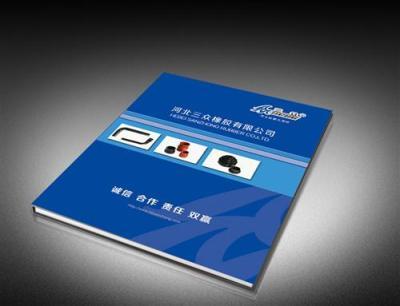 企業形象策劃與產品包裝專業設計服務
