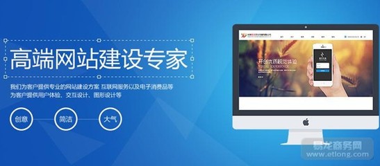合肥公司為什么要做企業網站？解析企業網站建設的價值與必要性