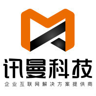 合肥企業網站建設 中英文雙語網站的關鍵價值與實施策略